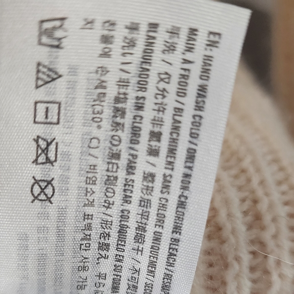 Abercrombie Cozy Cream Sweater - Picture 3 of 4